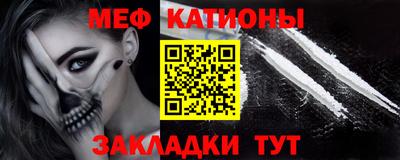 экстази Заводоуковск