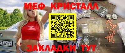 амф Заволжье