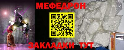 экстази Заводоуковск