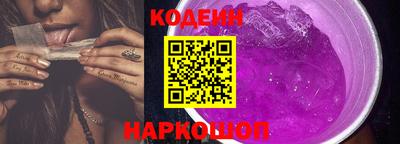 трава Жуковский