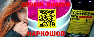 экстази Заводоуковск