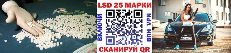 ссылка на мегу   Моздок  ЛСД экстази ecstasy  даркнет сайт 