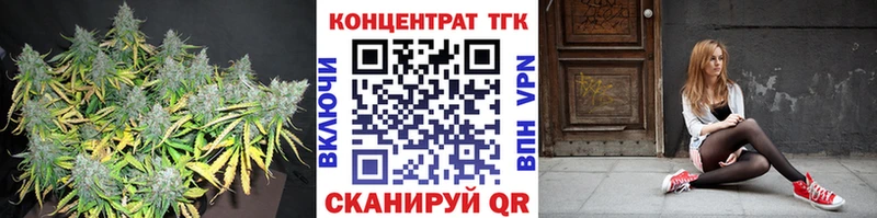 OMG рабочий сайт  Моздок  ТГК вейп 