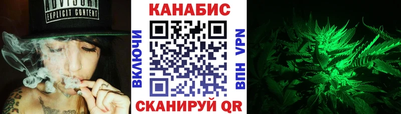 Канабис VHQ  Моздок 